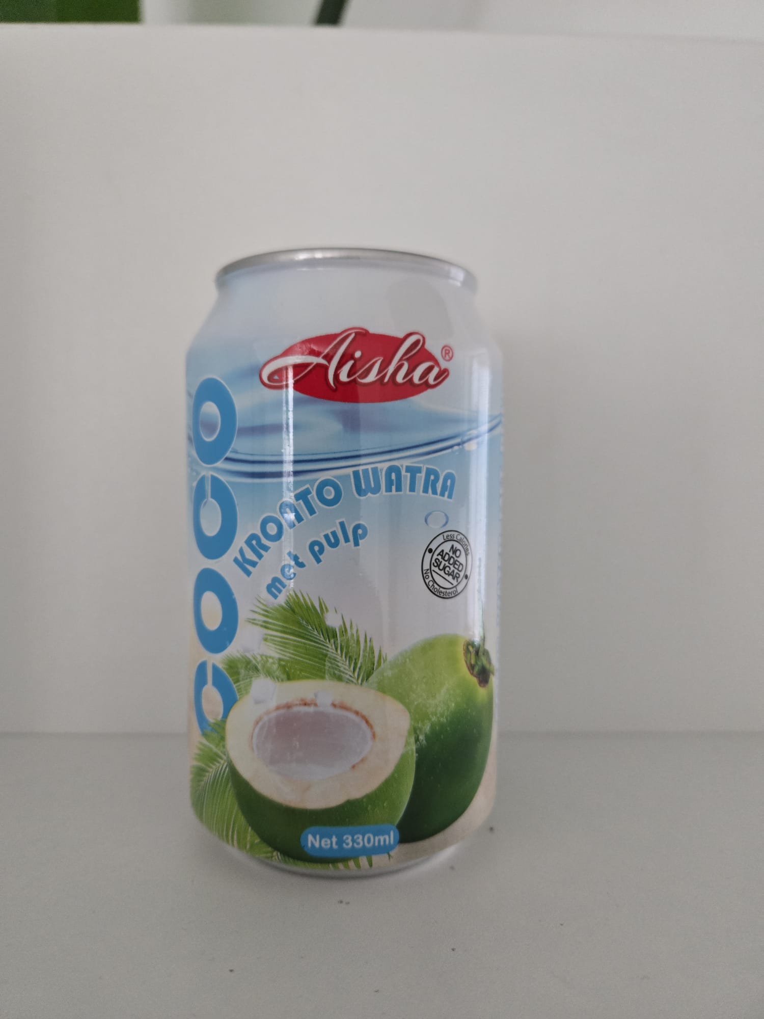 Kroato watra